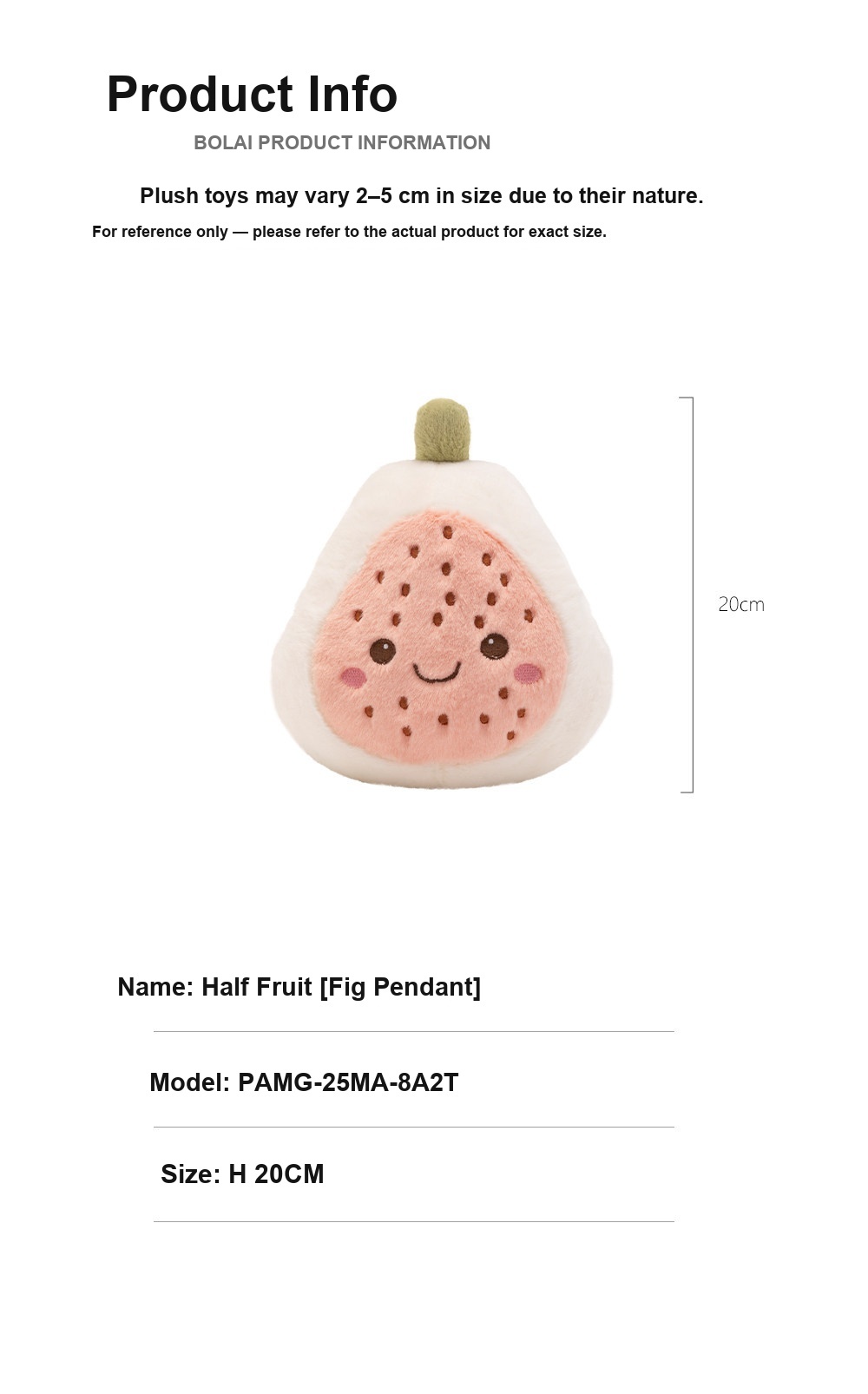 Fig Plush Toy (Half Fruit Series)