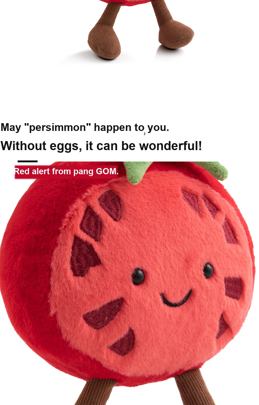 Tomato Plush Toy (Half Fruit Series)