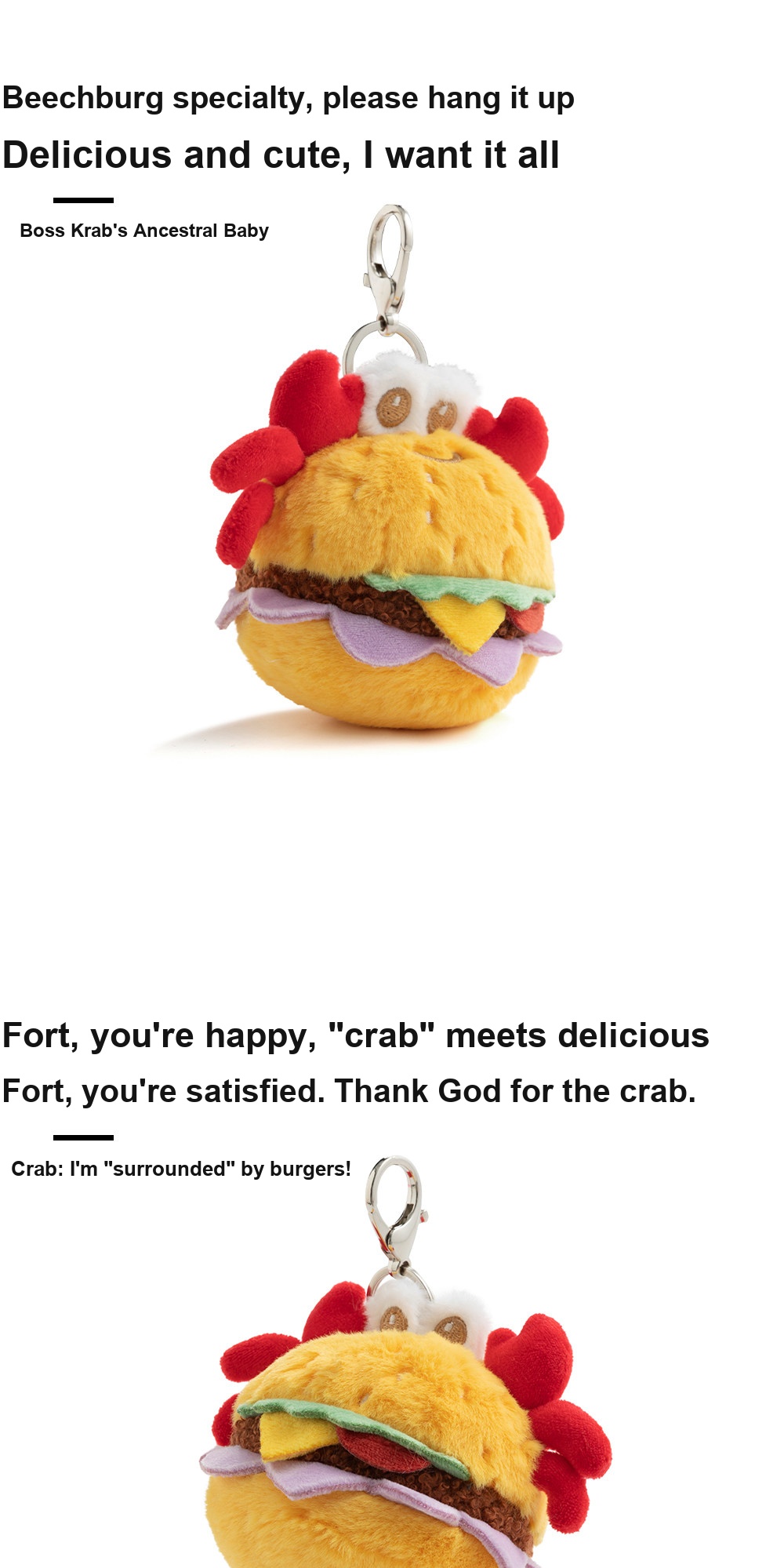 Crab Burger Plush Charm
