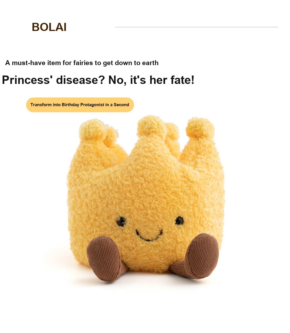 Little Crown Plush Toy