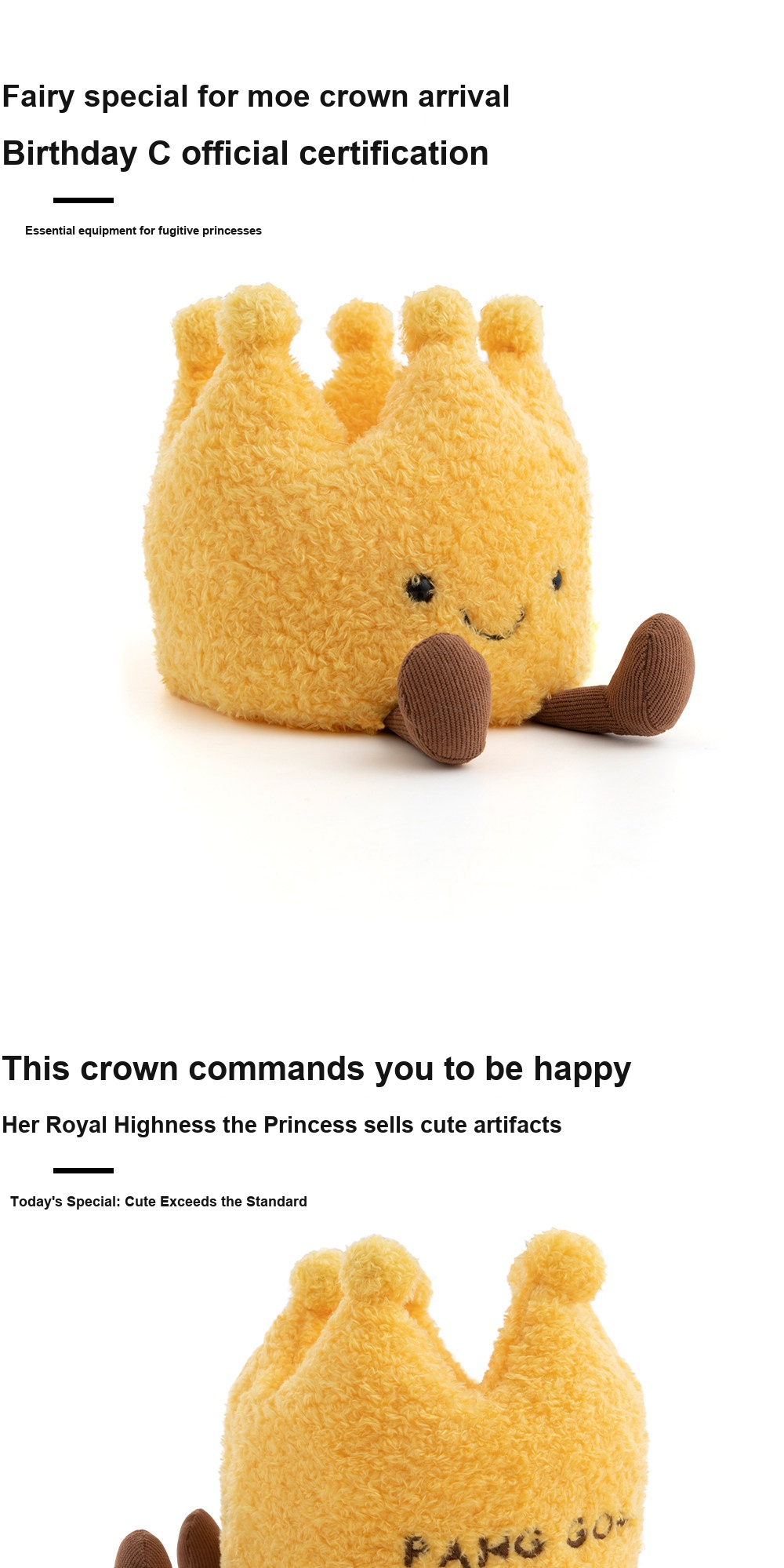 Little Crown Plush Toy
