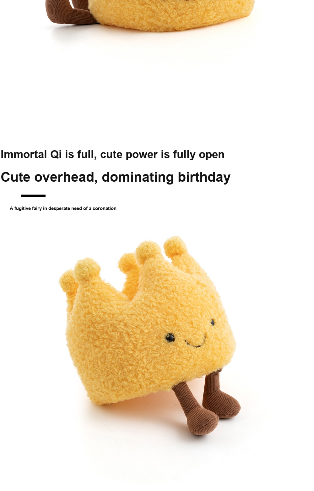 Little Crown Plush Toy