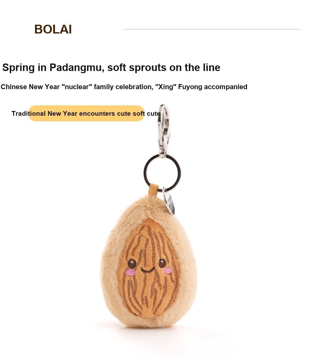 Almond Plush Charm